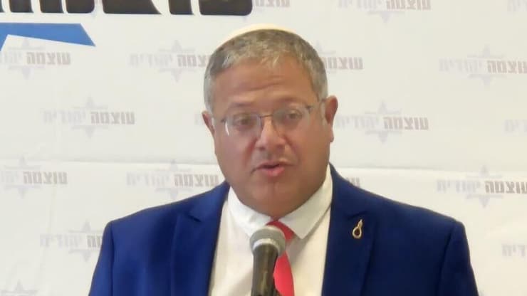 צילום: מיקי שמידט יו"ר עוצמה יהודית ח"כ איתמר בן גביר