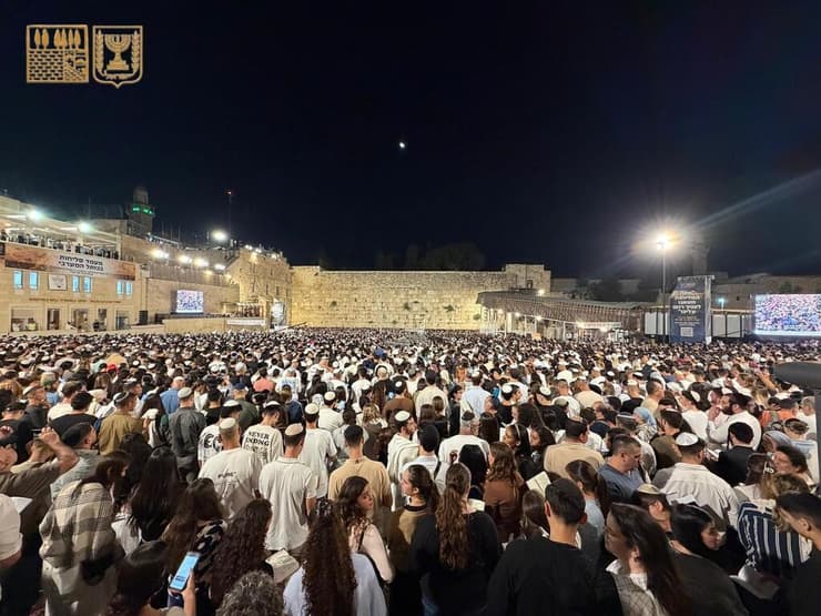 סליחות בכותל המערבי