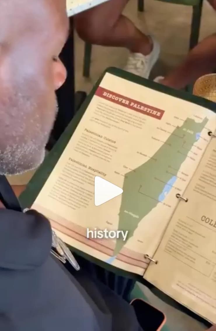 הפוסט שעורר סערה המדריך בפוסט שעורר סערה