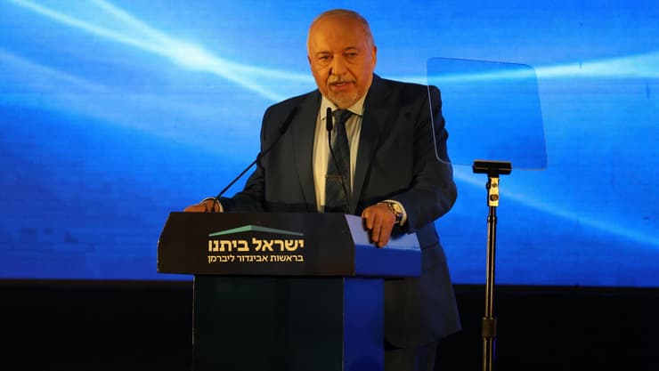 כנס הבחירות של מפלגת ישראל ביתנו לכנסת ה-26 (צילום: שאול גולן) כנס הבחירות של מפלגת ישראל ביתנו לכנסת ה-26