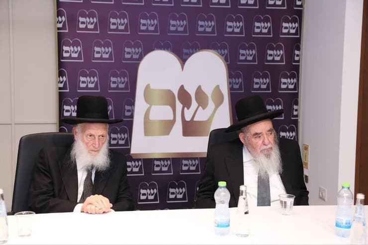 כינוס ישיבת מועצת חכמי התורה (צילום: יעקב כהן) ישיבת מועצת החכמים
