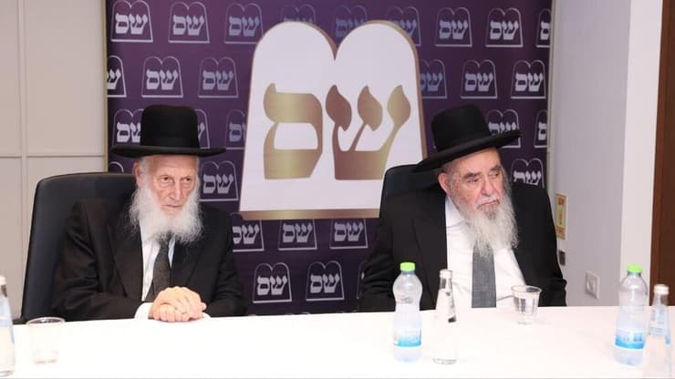 כינוס ישיבת מועצת חכמי התורה, אתמול (צילום: יעקב כהן) ישיבת מועצת החכמים