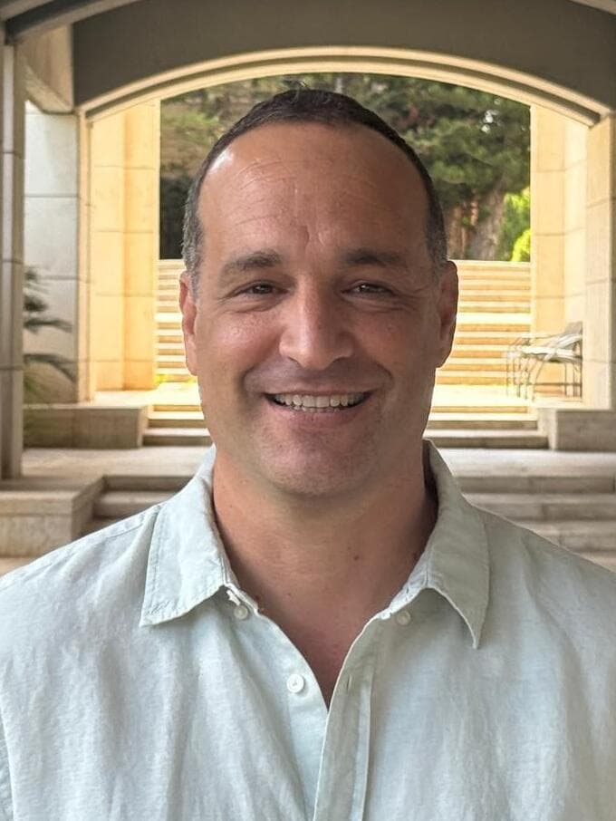 פרופ' איתי אטר