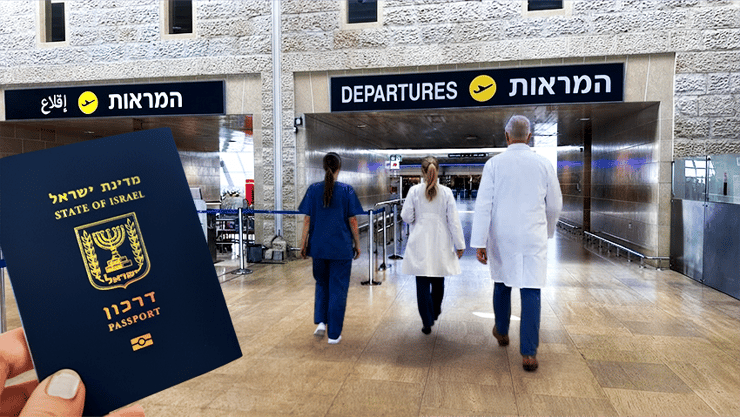 "נשמח מאוד לחזור אם נרגיש שיש שינוי כיוון אמיתי". אילוסטרציה (צילום: shutterstock) הגירת רופאים