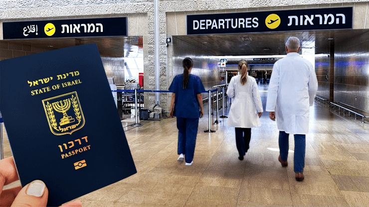 ניתוח נתוני הלמ"ס על עזיבת הרופאים מעלה תמונה מדאיגה ביותר. אילוסטרציה (צילום: shutterstock) הגירת רופאים
