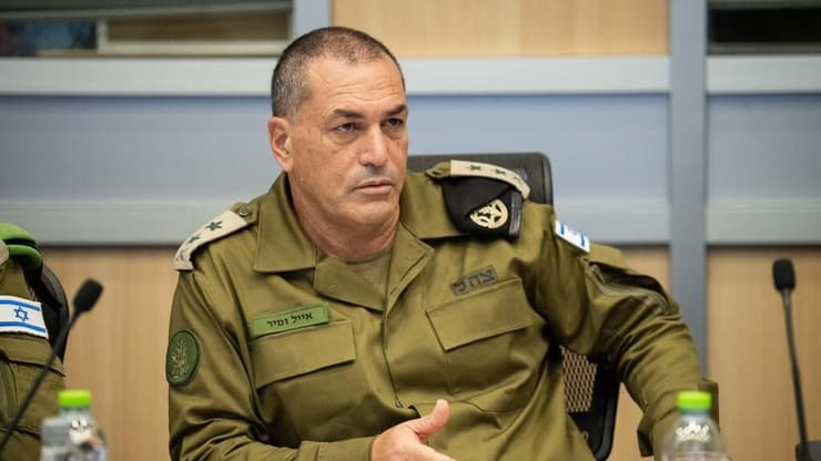הרמטכ"ל בהערכת מצב תרגילית