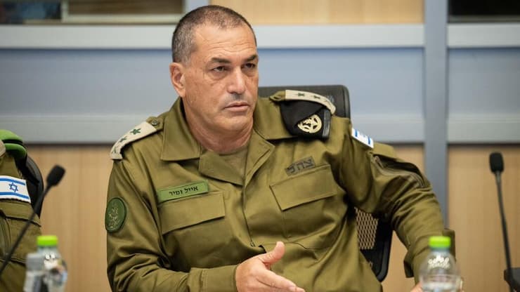 הרמטכ"ל בהערכת מצב תרגילית