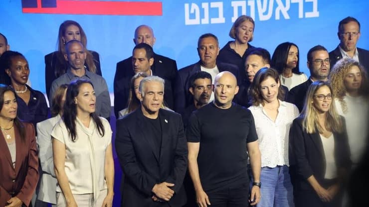 צילום: מוטי קמחי אירוע השקת הרשימה של מפלגת ביחד