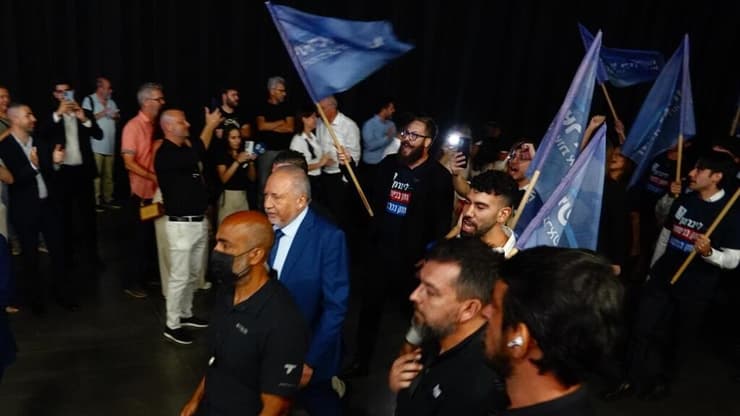 צילום: שאול גולן כנס הבחירות של מפלגת ישראל ביתנו לכנסת ה-26