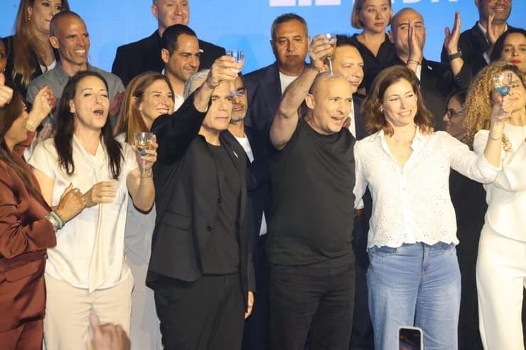 אירוע השקת הרשימה של מפלגת ביחד