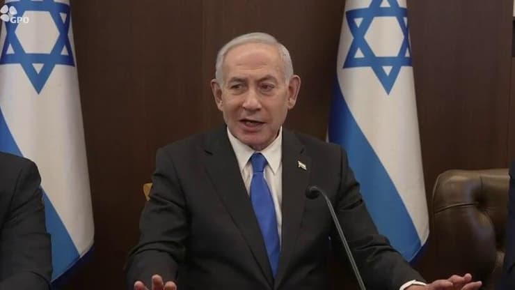נתניהו