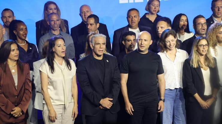 צילום: מוטי קמחי אירוע השקת הרשימה של מפלגת ביחד