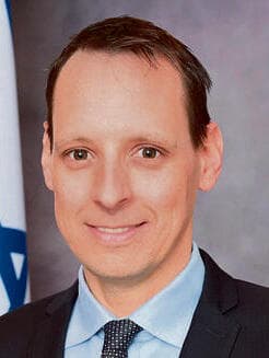 רון אייפר