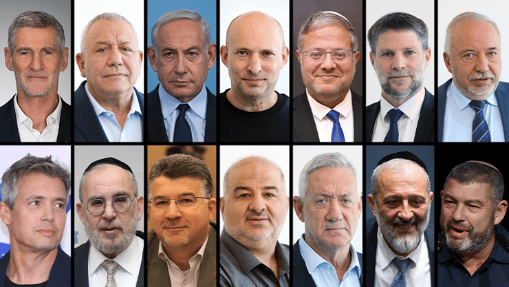 צילום: אלעד מלכה, ריאן פרויס, אלכס קולומויסקי, שלו שלום, מוטי קמחי בנימין נתניהו גדי איזנקוט נפתלי בנט יאיר גולן אביגדור ליברמן איתמר בן גביר בצלאל סמוטריץ' אריה דרעי עקב אשר יוסף ג'בארין מנסור עבאס עופר וינטר יועז הנדל בני גנץ