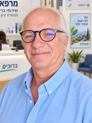 ד"ר ישי לב