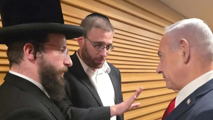 אליקים שטארק ורה"מ נתניהו אליקים שטארק מחסידות בעלז