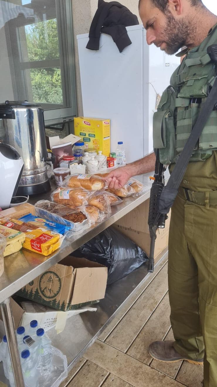 צילום: כפיר טראובה עמותת ארציאלי