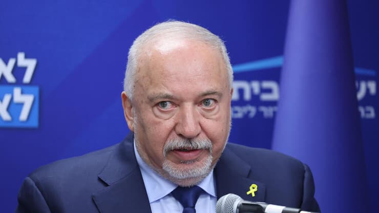 אביגדור ליברמן 