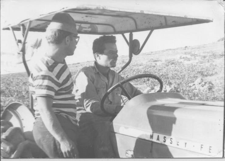 צילום: ארכיון כפר עציון
