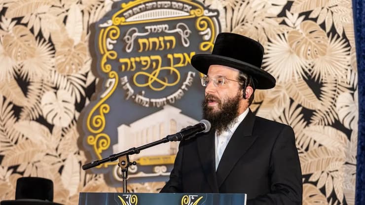 אליקים שטארק מחסידות בעלז (צילום: אנשיל בעק) אליקים שטארק מחסידות בעלז