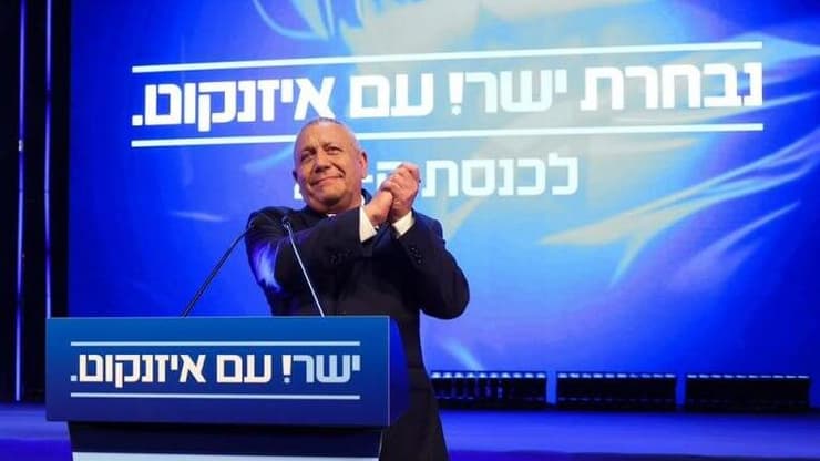 גדי איזנקוט, יו"ר מפלגת ישר! גדי איזנקוט, יו״ר מפלגת ישר!