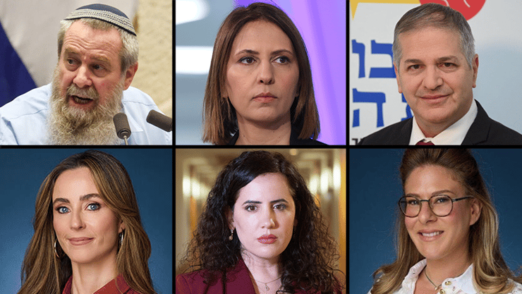 ואלה המועמדים לשר או שרת החינוך (צילום: יאיר שגיא, אלכס קולומויסקי, אבי מועלם, דני שם טוב דוברות הכנסת, יהב טרודלר) יואב קיש, גילה גמליאל, אבי מעוז, עדי אלטשולר, נעמה לזימי, מירב כהן
