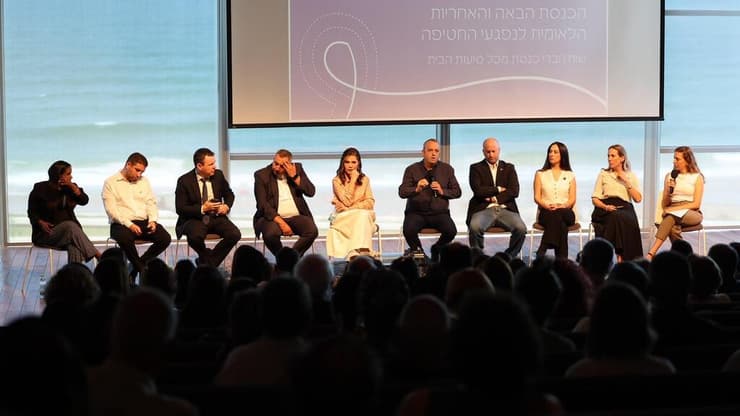 מתוך כנס "מחטיפה להכרה" של 255, ארגון החטופים ומשפחותיהם