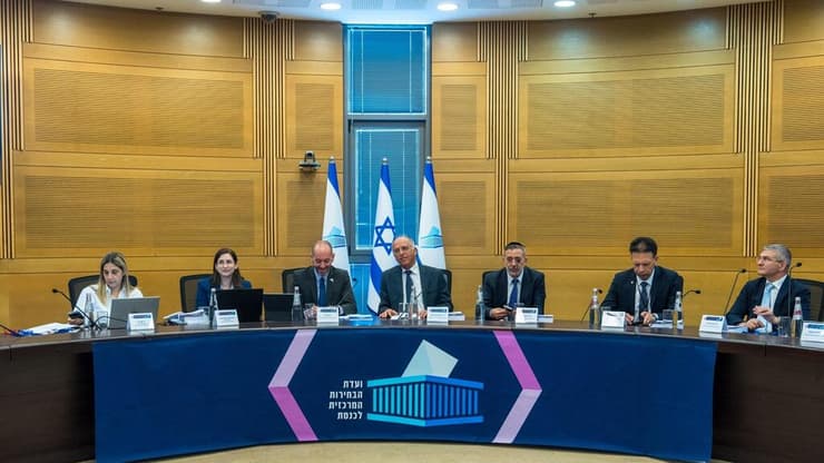 ועדת הבחירות המרכזית (צילום: שלו שלום) ועדת הבחירות המרכזית