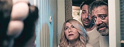 חתרני מקולנוע אוונגרדי. 'קופה ראשית: הסרט' חתרני מקולנוע אוונגרדי. 'קופה ראשית: הסרט'