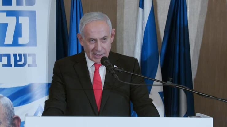 הצהרת ראש הממשלה בנימין נתניהו עם המשוריינים החדשים במפלגה (צילום: גיל יוחנן) הצהרת ראש הממשלה בנימין נתניהו עם המשוריינים החדשים במפלגה