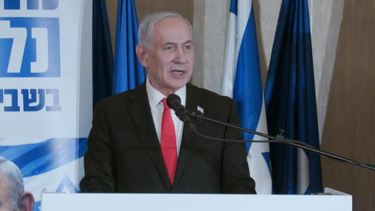 הצהרת ראש הממשלה בנימין נתניהו עם המשוריינים החדשים במפלגה