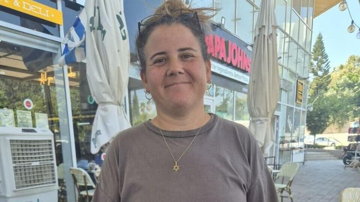 מיכל זוהר