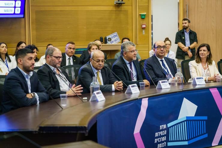 ראשי הרשימה המשותפת באירוע הגשת הרשימה לכנסת (צילום: שלו שלום) הגשת רשימת הרשימה המשותפת