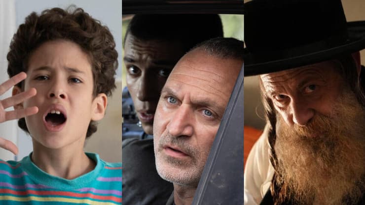מתוך "הבדחן", "האהבות שלנו", "עצמאות" (צילום: ורד אדיר (באדיבות סרטי יונייטד קינג), גיורא ביח, מיכל פתאל) מתוך "הבדחן", "האהבות שלנו", "עצמאות"