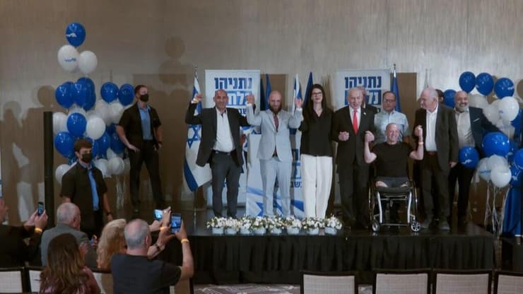 הצהרת ראש הממשלה בנימין נתניהו עם המשוריינים החדשים במפלגה