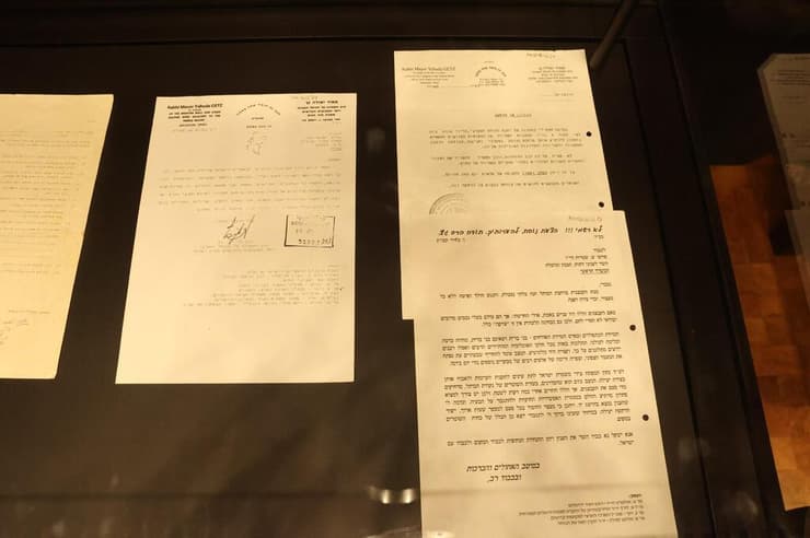 חלק מהאוסף שנמסר לספרייה הלאומית (צילום: באדיבות המשפחה) חלק מהאוסף שנמסר לספרייה הלאומית