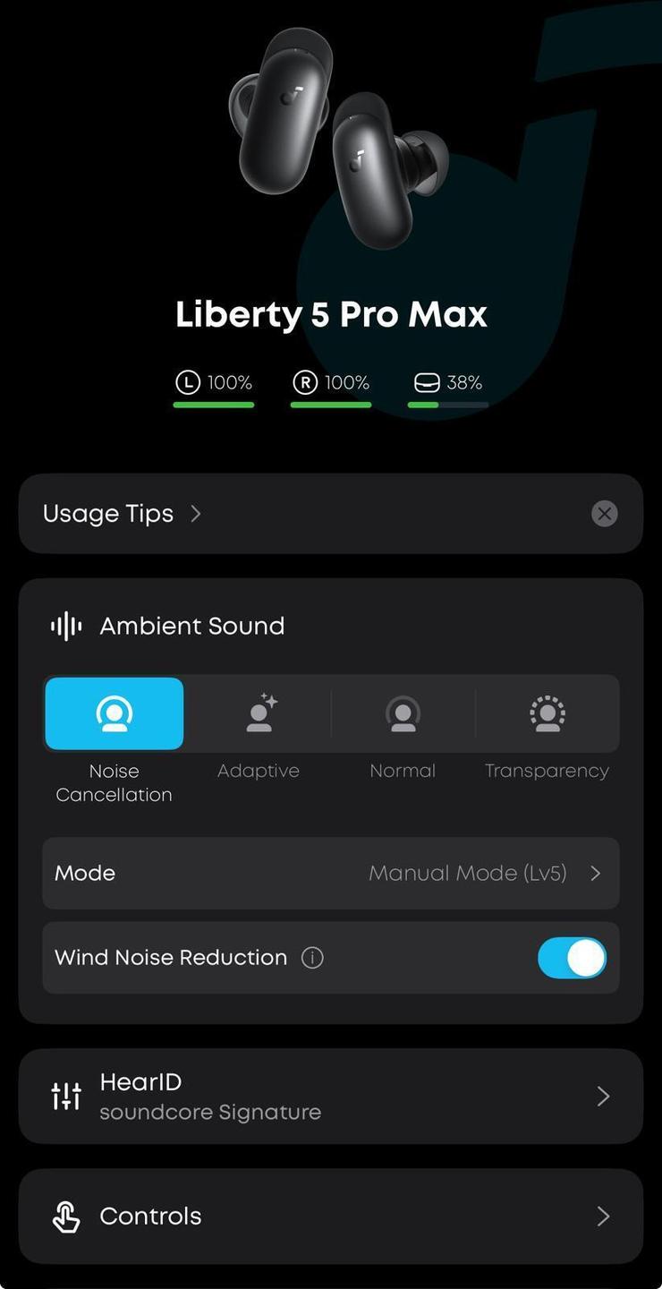 האפליקציה של Soundcore (צילום מסך) האפליקציה של Soundcore