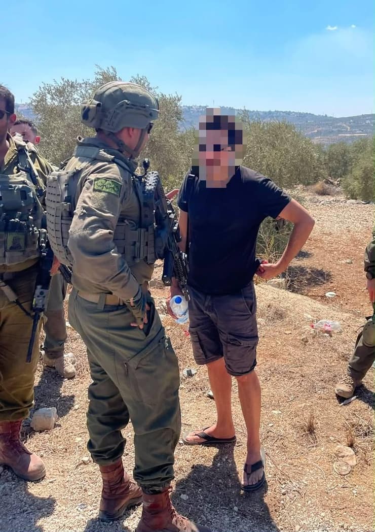  יניב סרדל