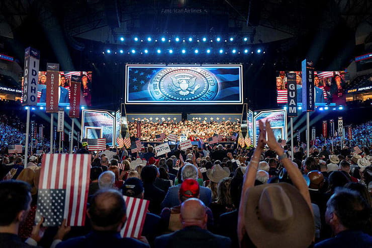 צילום: צילום: Photo by Brandon Bell / GETTY IMAGES NORTH AMERICA / AFP טראמפ בוועידת הרפובליקנים בטקסס ארה"ב