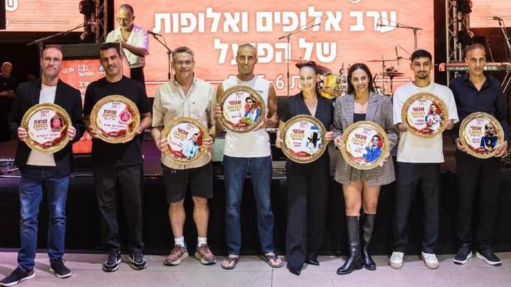 ספורטאי המאה מרכז הפועל