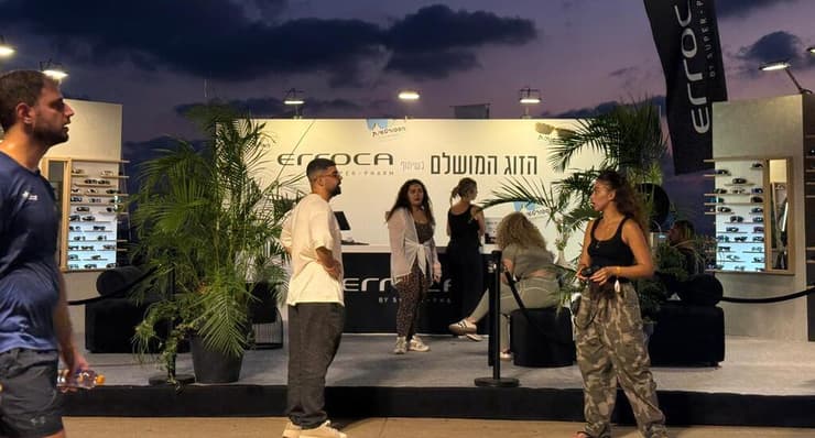 מתחמי תפוזינה סינגלס ראן 2026