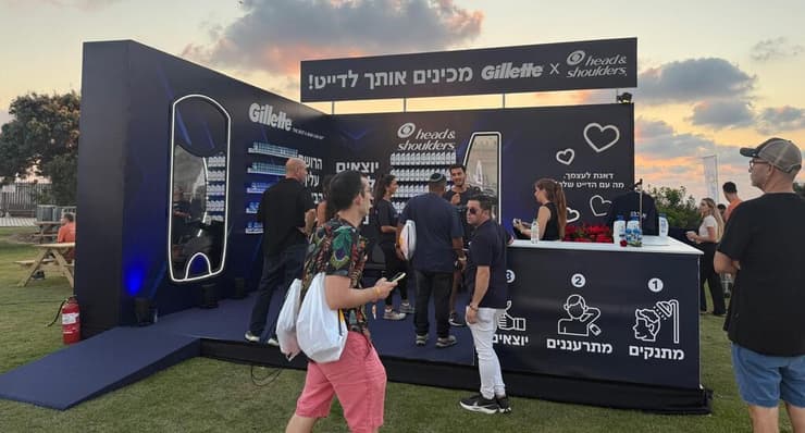 מתחמי תפוזינה סינגלס ראן 2026