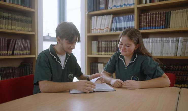 שחר בביוף ועומר נהרי (צילום: גיל שלו) שחר בביוף ועומר נהרי