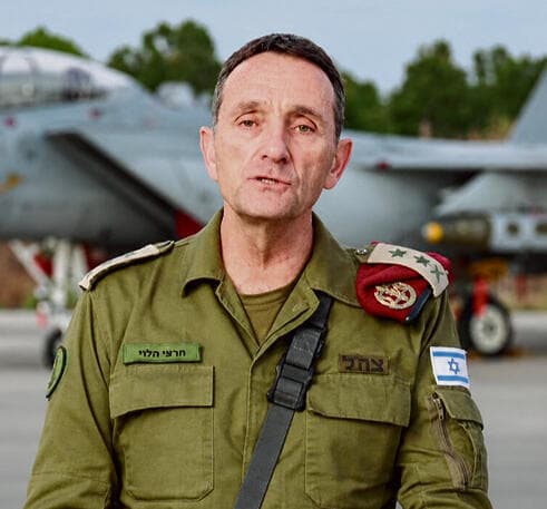 הלוי. לא ממעיט בערכו (דובר צהל) הלוי. לא ממעיט בערכו