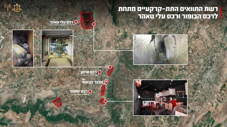 התוואים התת-קרקעיים מתחת לרכס הבופור ועלי טאהר (צילום: דובר צה"ל ) התוואים התת-קרקעיים מתחת לרכס הבופור ועלי טאהר