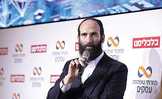 מנכ"ל משרד השיכון יהודה מורגנשטרן