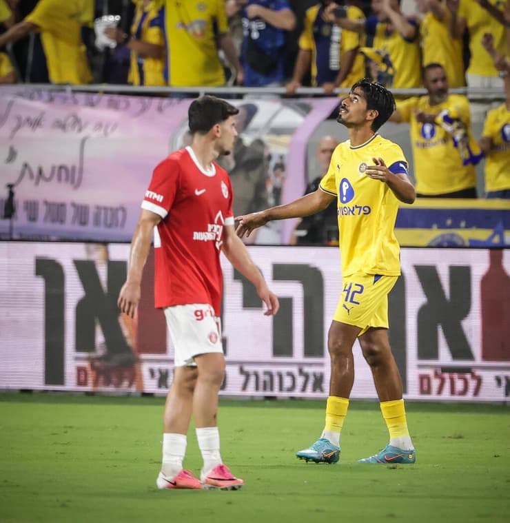 מכבי ת"א הפועל ת"א