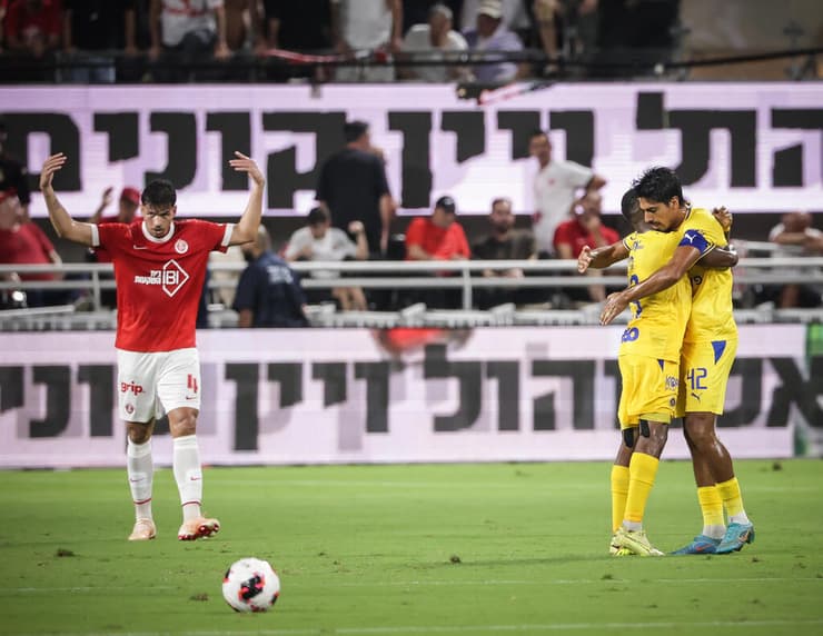 מכבי ת"א הפועל ת"א