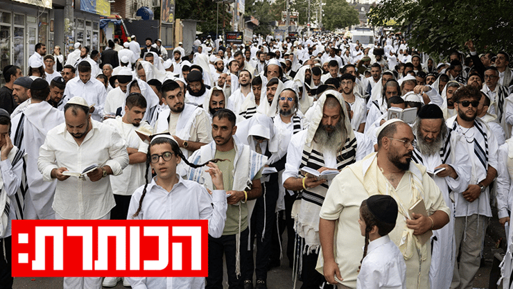אומן