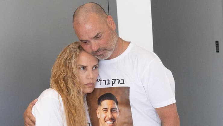 ראיון עם משפחתו של ברק בר שנהרג בת.ד קטלנית בכביש הסרגל